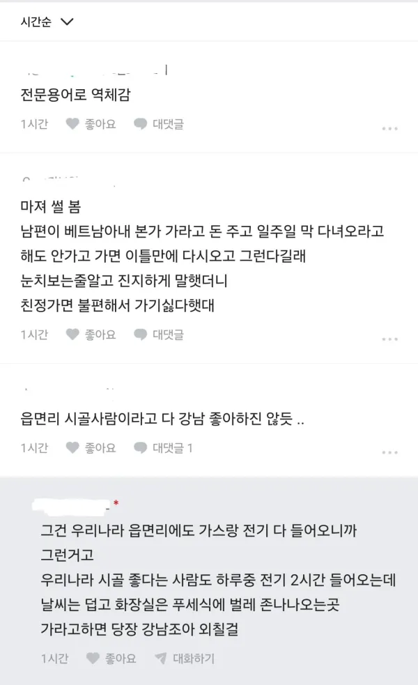 58fb26561d82a4262f5494297eadd7de_1791223803_3127.webp