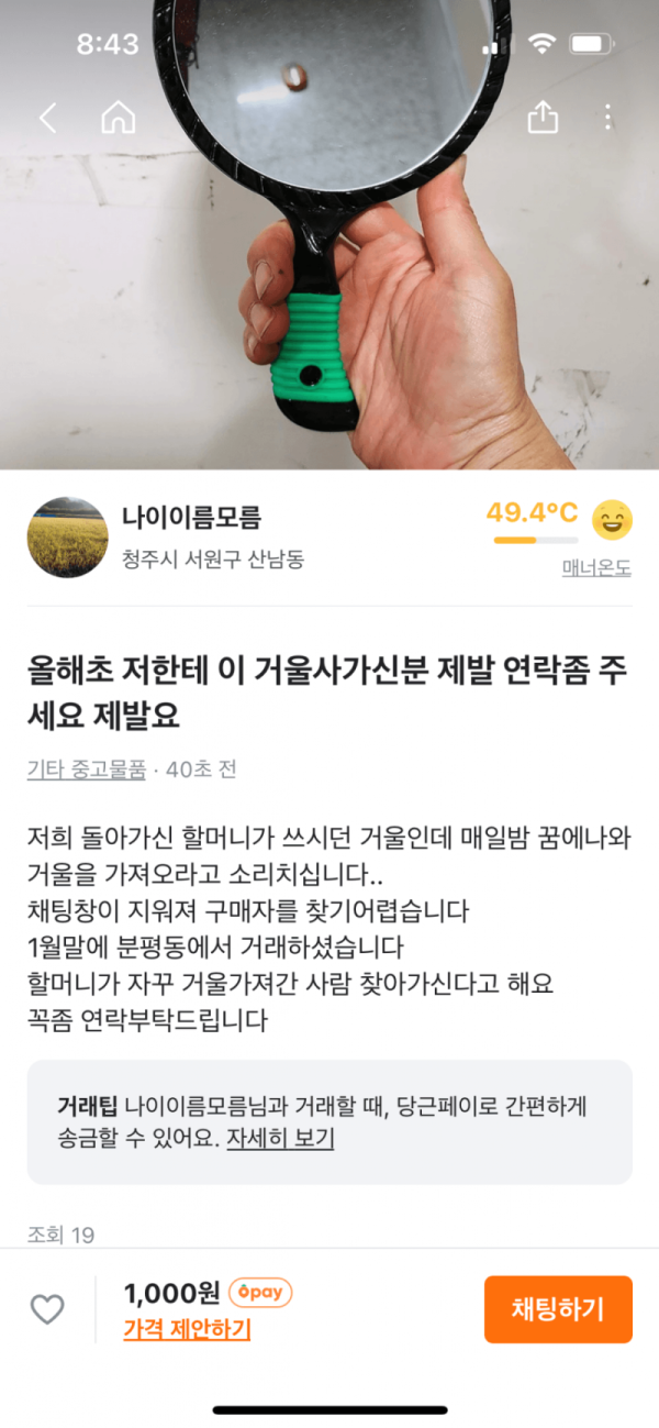 59c9986cc1998b53f6512cf571e1c8cb_1792078976_9486.png