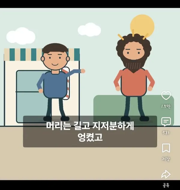 59e2d49e9b6e03e0a2aa0ebbf5b1ed59_1792077158_0537.webp