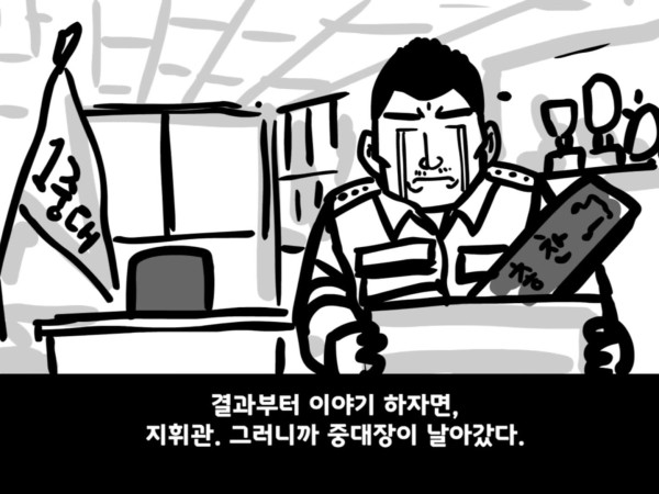 5a55de24506274495fbdb8c9c0e1d86b_1793147533_688.jpg