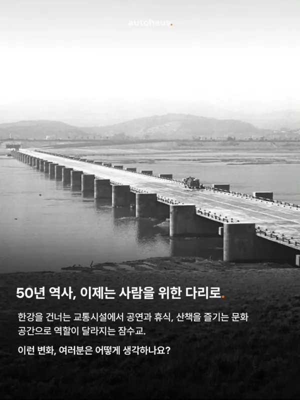 5b0b8df6006cf80fcc22d1c25fd77955_1792078955_3218.webp