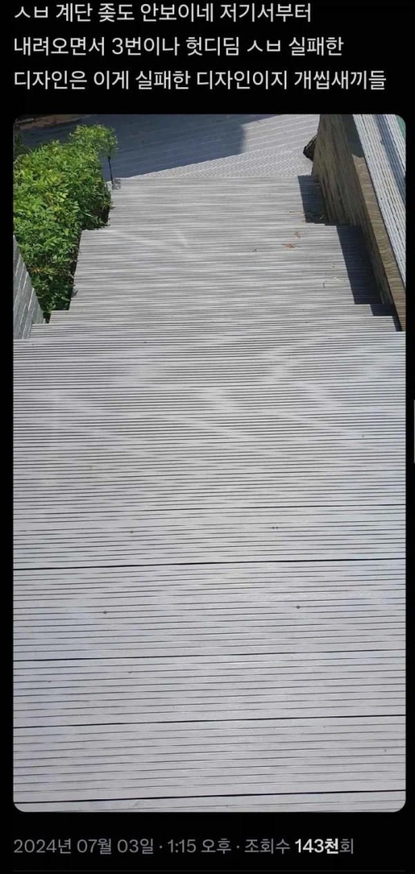 5b2f081241b027f345ad400841f0b2ae_1793016048_5384.png