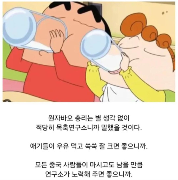 5bcd137a48ab8b834837f1e69b41d5c3_1792850470_5549.jpg