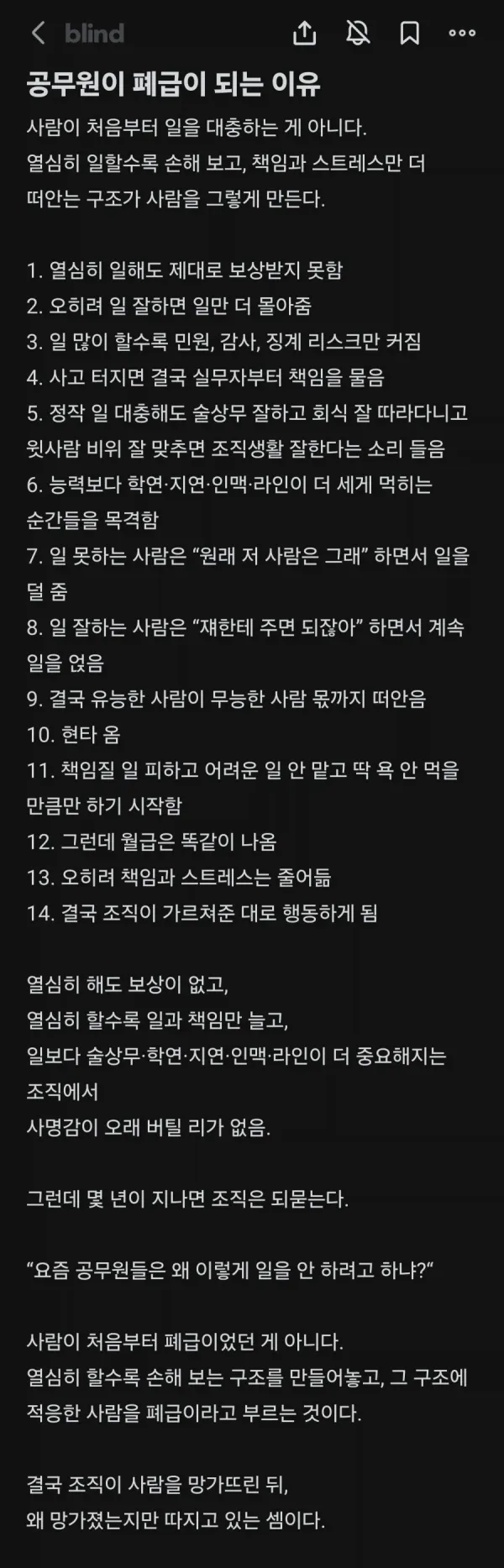 5bf12a6293ece9c7da6d835d824059a6_1791096002_1132.webp