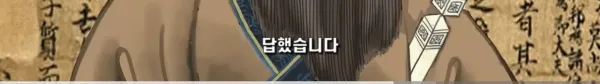5c0bf6b0f18028e9880a1f0a8e763b37_1792674734_8983.webp