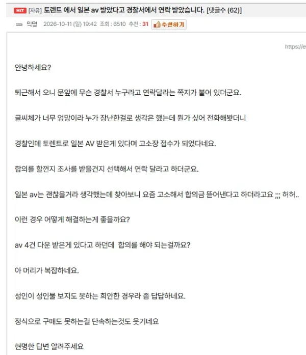 5eb8098d538defca1d6719dc46b34b9d_1792128678_7849.webp