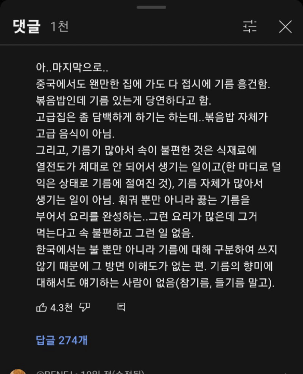 5fed45880ea1e9cdcf91dcd665bcb906_1792983643_6599.png