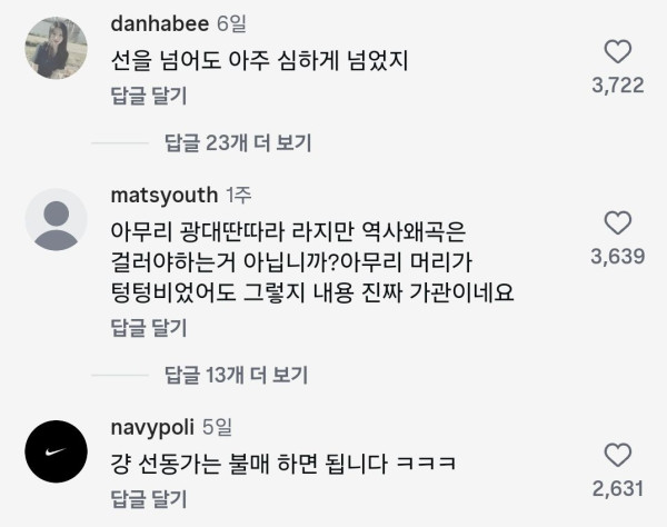 6048dde6c64024075cb1c71a129fb785_1791004202_798.jpg
