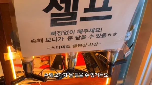 608e2e16677d6c8a96f24a05421ec56d_1791446403_7043.webp