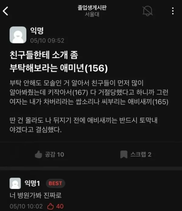 619422c6fd06fda6cb6adcf1c3ad4ad0_1793084660_8953.webp