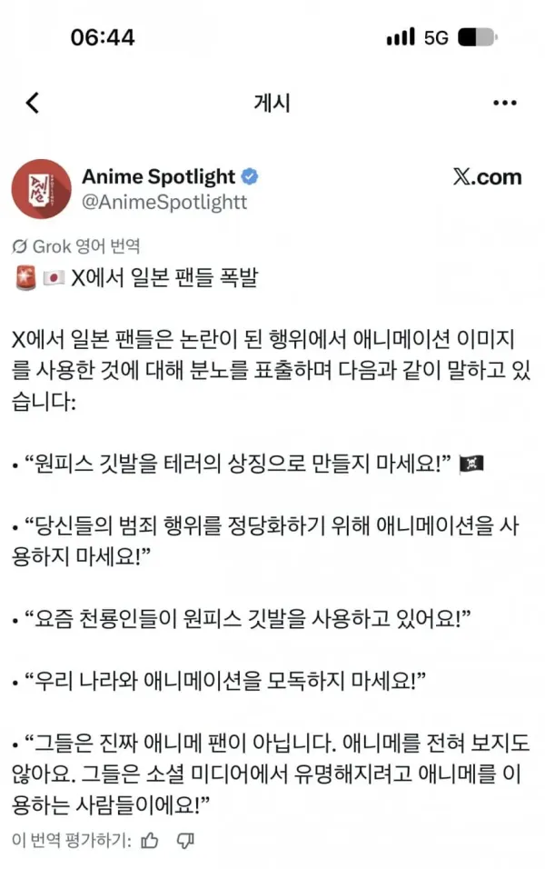 62d99f2472ce6d08cf182958fa2aa082_1792492241_9127.webp