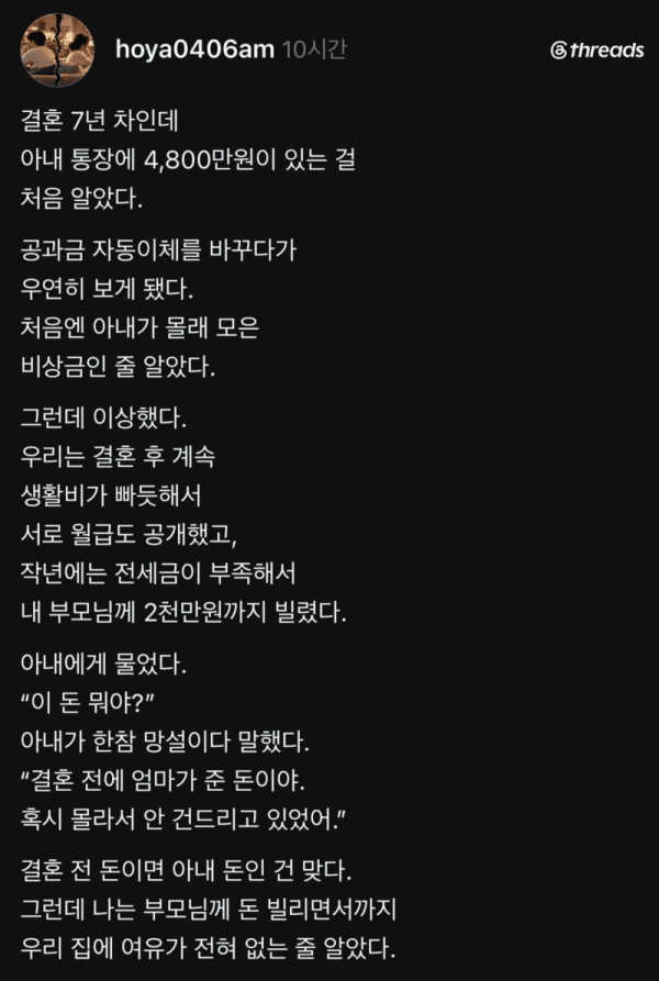 62ec99eb66778095689c0708937bae95_1791447135_9407.png