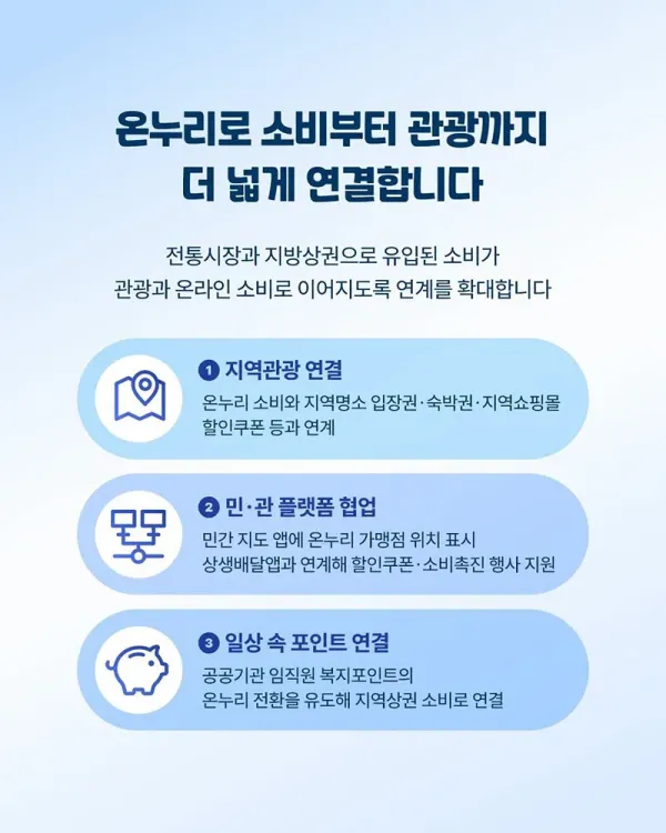 644bcbc82b8eb5a7cc21433b3a22a8ef_1791444987_4797.webp