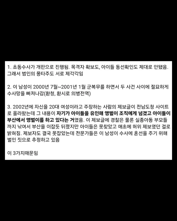 65e4d862d76958fd15aa3ec1cd565f63_1792189872_7821.webp