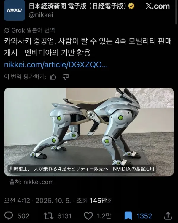 66fc0c1b4ab752d3d02a9c54884fc1fb_1791209401_8147.webp