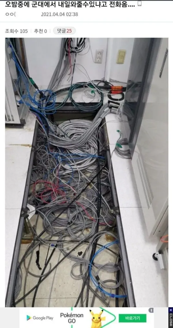673b5b9b1380df89d42cf6558c42855f_1791447135_7804.webp