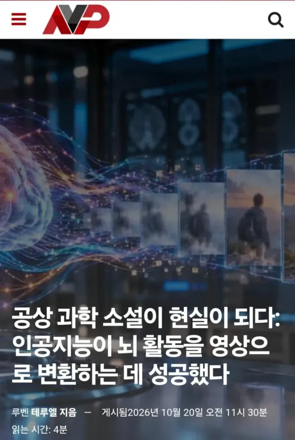 67aa2f385a014c3a223d918103ef785a_1792673922_7493.webp
