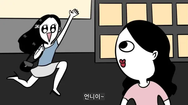 68b2620687e47f84bcfa7eb54728d8aa_1793084681_2154.webp