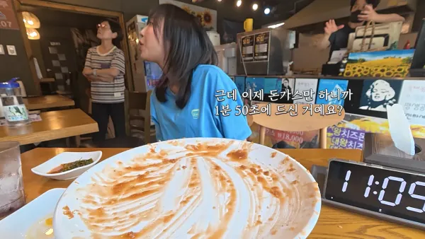 6949a9a3c34d7980dbb7e5d04f61253c_1792371710_2111.webp