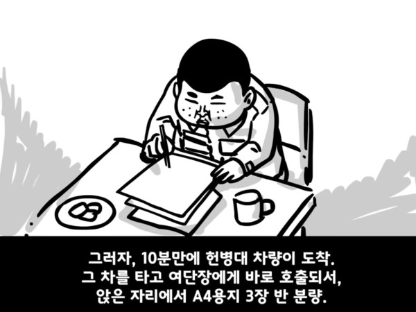 69dd2e219a5817809718a883d1b47bbe_1793147540_624.jpg