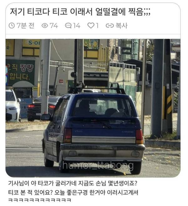 6a0a828c5c2f1551e814a39fb2f75101_1792236691_1158.png