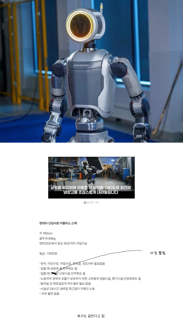 6a22127227fb8d66592f60ed128e9368_1791445244_9918.png