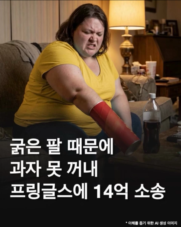 6a55e7fe53894ecc93e40801a307604e_1791446122_3493.png