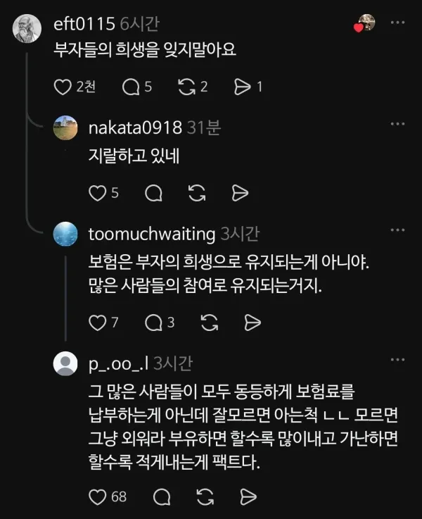 6a64cc755c748b65ae3e0e3e30663ff1_1790820602_7073.webp