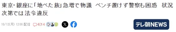 6e7e6f077c5d3f749147c77f680aef5a_1792079127_2857.webp