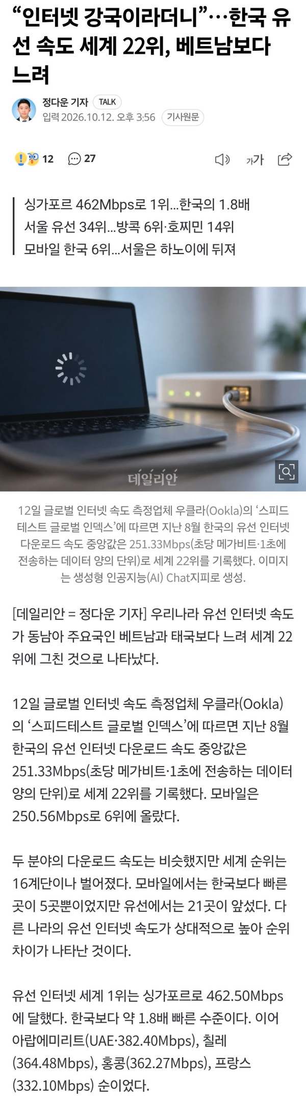6fb2a19b0d3b1156d6f352ac05ebe0cc_1792079018_3587.jpg