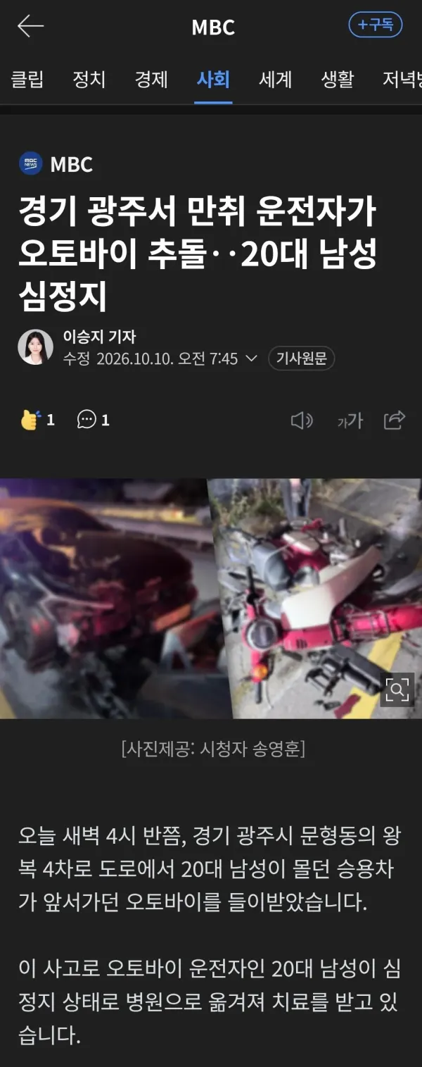 72e26d9ff811a00ecf79e13f1d17bfcf_1792079075_219.webp