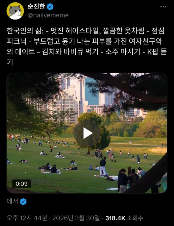 73d16fd9c5c1dd45df1fdff3eeae125a_1791099602_3382.webp