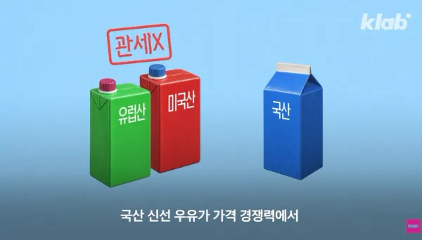 7472027a5e01d1493a83fd5c461e51a0_1792077378_6657.webp