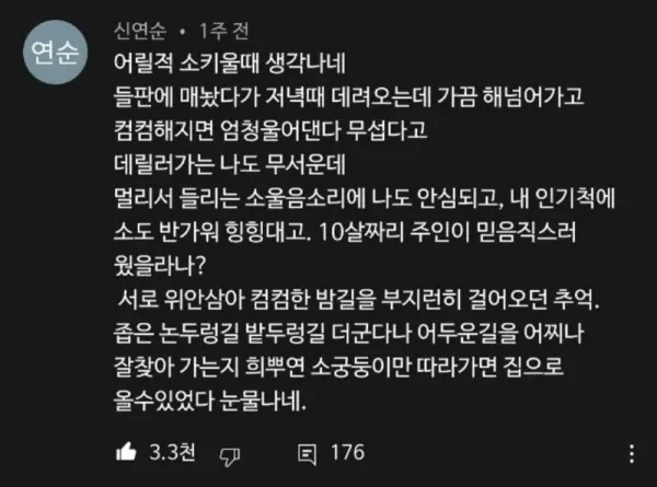 74e48a9785f6e54ef4cf65bd0d93b275_1791447411_4784.webp