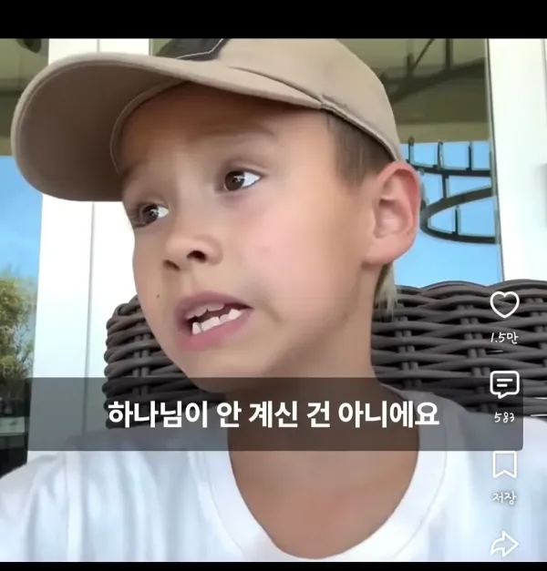 74fb3df1fb2011bc5a632104fd7588c0_1792077158_2228.webp