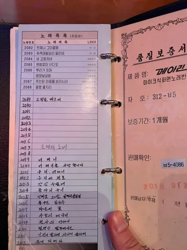 7583f6fb706dc2403ca2eaad34245533_1792564276_8395.webp