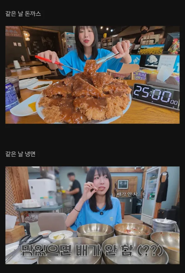 75b4733f11b22f10e7423dbfd6c7cb9d_1792077205_5337.webp