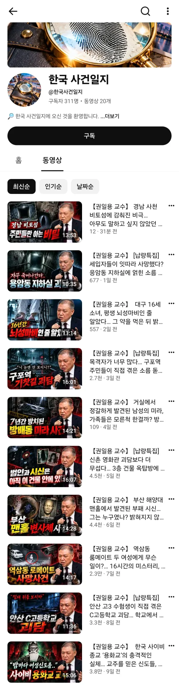 75e8890e759007b499e0406a79c3aaa4_1793044829_1045.webp
