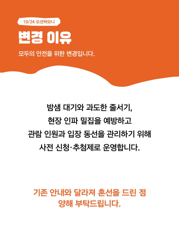 792ddcce74665bee053df73bfeaccf90_1792105296_9393.jpg