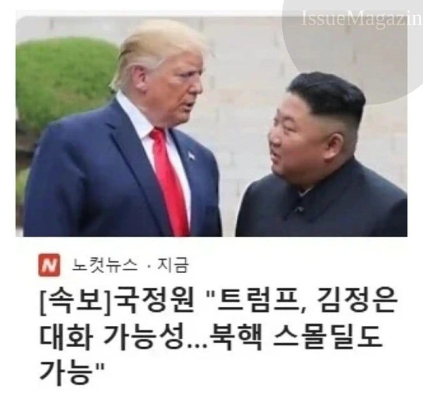 79fa2e336aba36b0232c03b2bc6f62c1_1792927837_5336.jpg