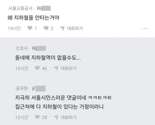 7b86b2c178e50d50346d6fbc51dfa7bd_1793163691_2757.jpg