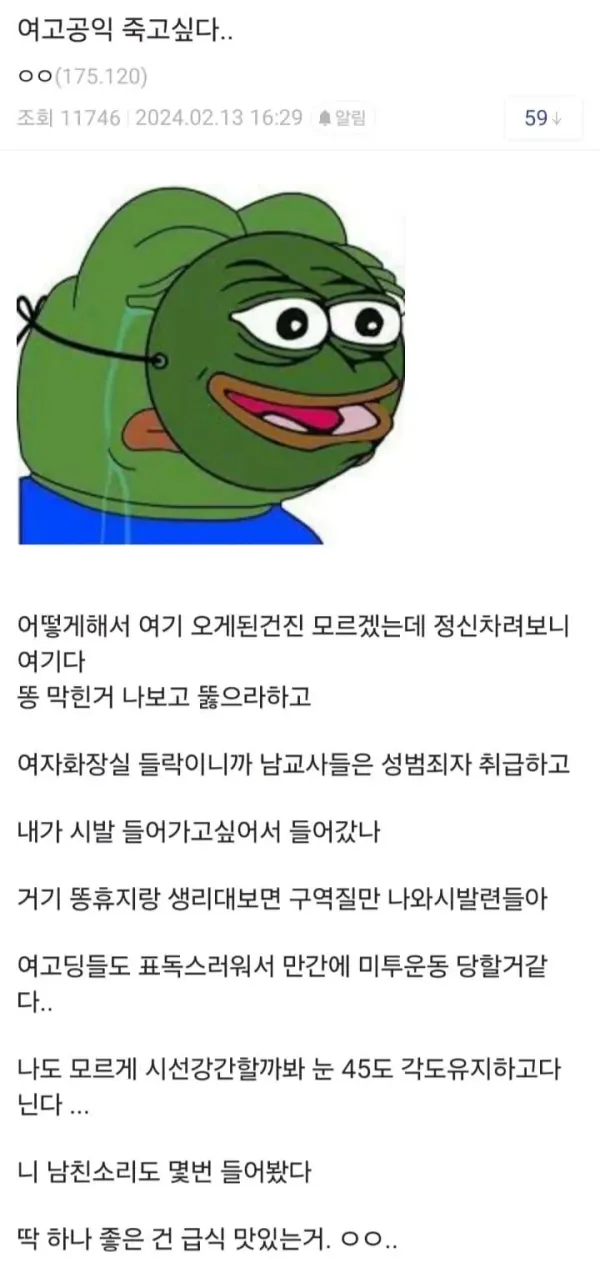 7e5a4102f095ffe189c0d8f823cff150_1792077231_414.webp