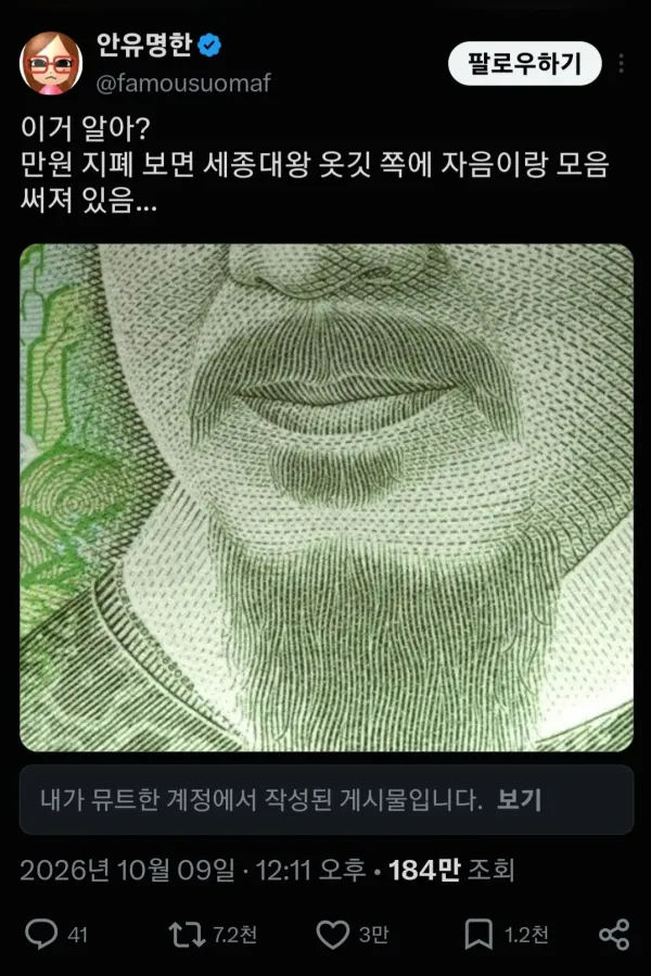 80b6a718d7f41d6742d7cb3690f3783c_1792077202_5717.webp