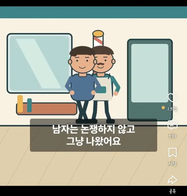 80f07d5fb40255881252698888935279_1792077158_0282.webp