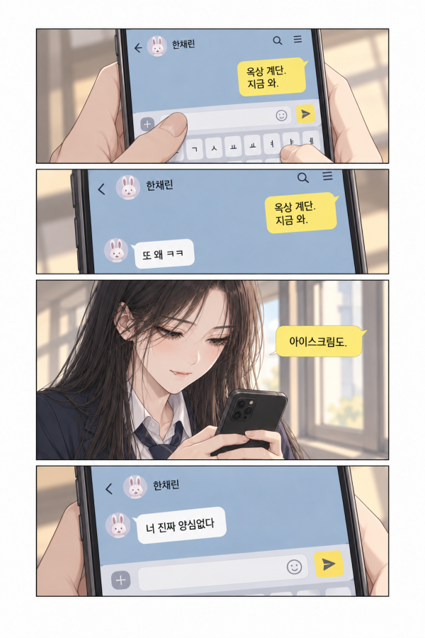 81e13cf2d89bd3a24f947b64ec8b33ee_1792146705_3061.png