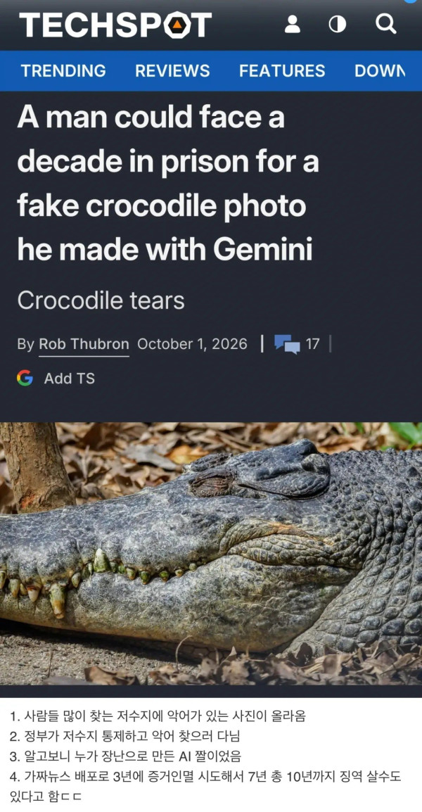 82c6c615f24ec4eff408083c8bef2c09_1791151801_7743.jpg