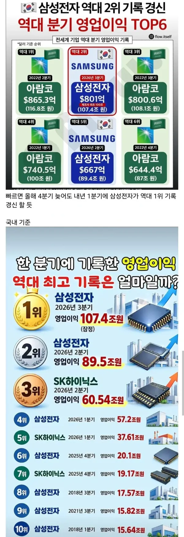 8370e87d9ff8b88f7d672e8589b1b76b_1792078947_6481.webp