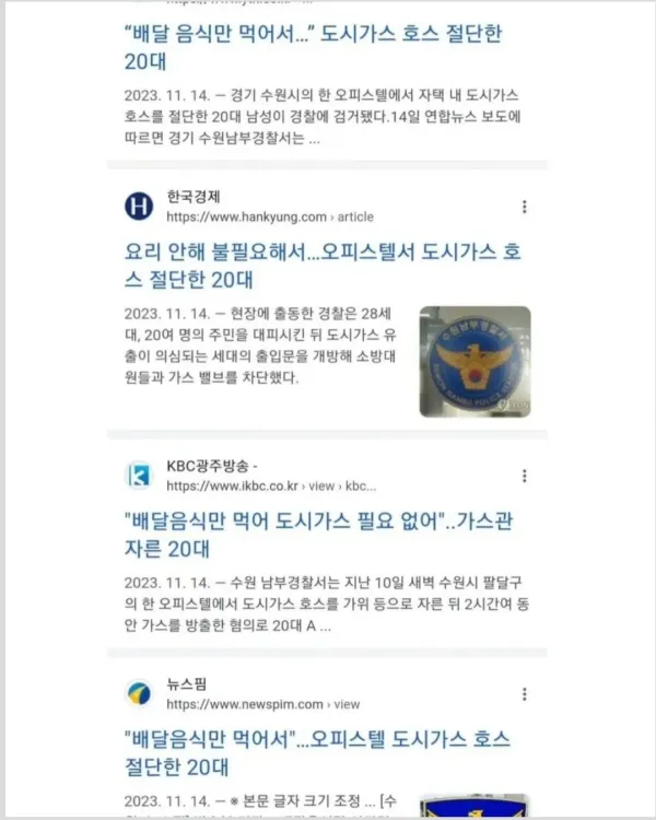 83908e4b1a2331c84e013497cc3b25dc_1792077370_6533.webp