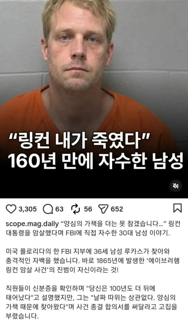 85e32d58f5a58ab2b5ad6b3e2228ee73_1790995201_8196.png