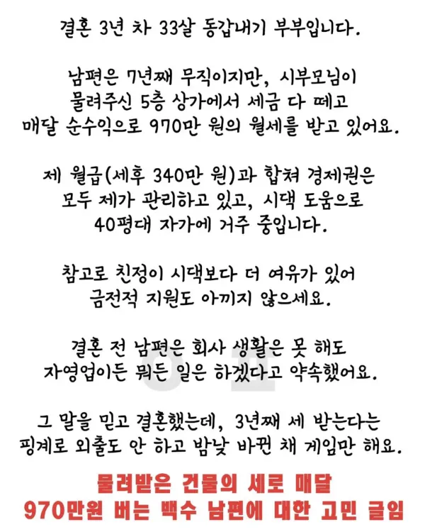 86ebe1be431608e4e0bd7769e8e01ca6_1792492271_2508.webp